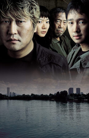7월 27일 개봉한 <괴물>(봉준호 감독, 청어람 제작)이 역대 개봉영화 가운데 최단기간에 200만명의 관객동원 기록을 세웠다.