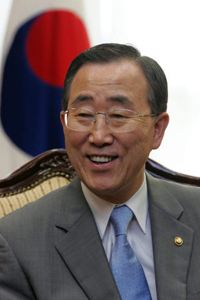 반기문 외교부 장관
