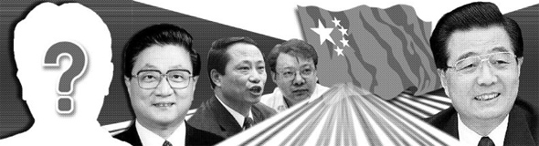 왼쪽부터 황쥐 부총리, 주쥔이 상하이시 노동사회보장국 국장, 장룽쿤 푸시투자자문회사 회장. 후진타오 총서기.