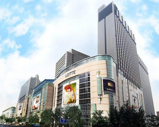 롯데백화점