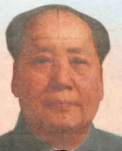 마오쩌둥의 초상화. 연합뉴스