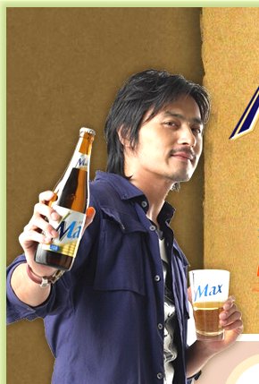 장동건, 맥스 CF