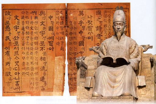 <한겨레> 자료사진