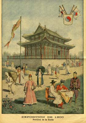 오는 19일부터 한.불수교 120주년을 기념해 고려대박물관에서 프랑스 국립극동연구원과 공동으로 열리는 ‘서울의 추억, 한국-프랑스 1886-1905‘ 특별전. 사진은 만국박람회 한국관포스터. (서울=연합뉴스)