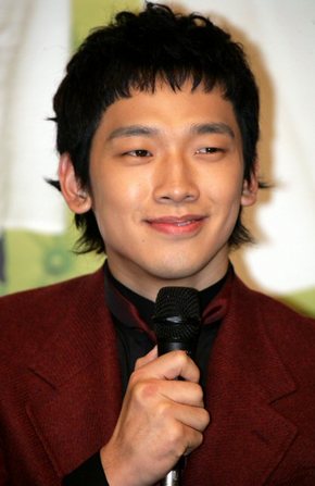 가수 겸 배우인 비(본명: 정지훈). 연합뉴스 가수 겸 배우인 비(본명: 정지훈). 연합뉴스