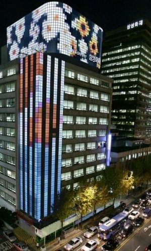 고객 보험금을 빼돌려 비자금을 조성했다는 의혹을 받고 있는 삼성화재 본사. (서울=연합뉴스) 고객 보험금을 빼돌려 비자금을 조성했다는 의혹을 받고 있는 삼성화재 본사. (서울=연합뉴스)