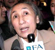 인권운동가 러비야
