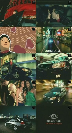 2006 나쁜 광고 세라토