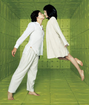 싸이보그지만 괜찮아