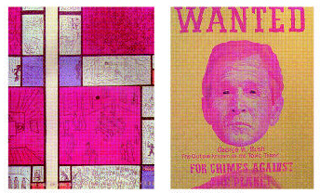 주재환 작 <몬드리안 호텔> / 이명복 작 <WANTED>