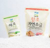 섬들채