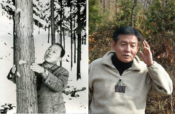 고 임종국씨/변동해씨