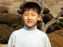 진정우군 