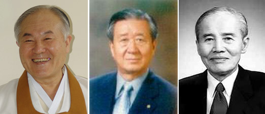 장응철 종법사(왼쪽) 한광도 교령(가운데) 안운산 종도사(오른쪽)