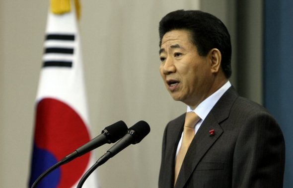 노무현 대통령이 9일 오전 청와대 춘추관에서 ‘대통령 4년 연임제 개헌 제안’을 하는 대국민담화를 발표하고 있다.(서울=연합뉴스)