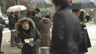 역지사지