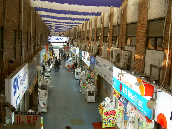 서울 용산의 속칭 ‘휴대폰 골목’ (사진=이정국 기자)