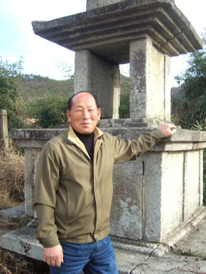 전재섭씨