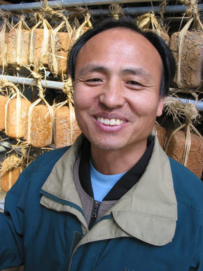 윤영민씨