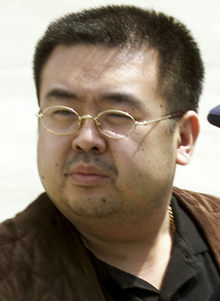 김정남