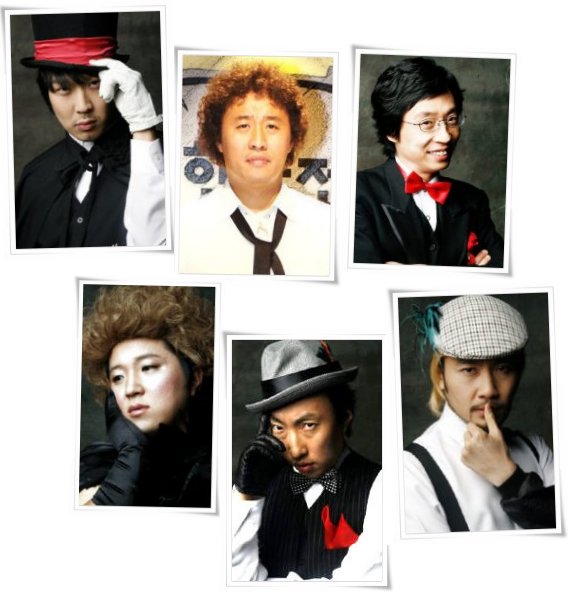 하하, 정준하, 유재석<br>정형돈, 박명수, 노홍철