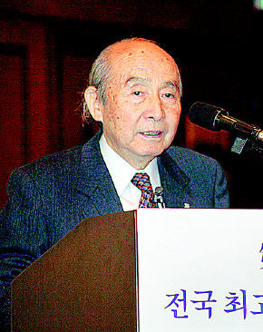 네모토 지로 