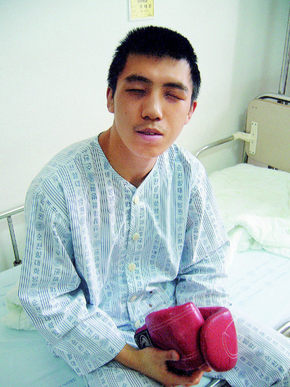 정다운