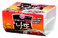 ‘우리콩으로 만든 김치생낫또’