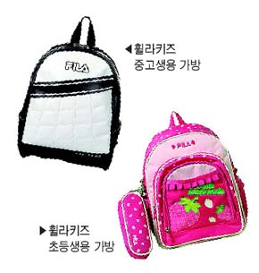 학생용 책가방