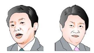 원희룡·고진화