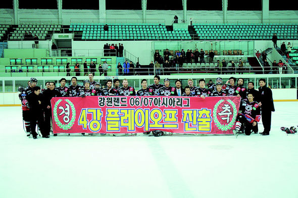 사진 강원랜드 제공