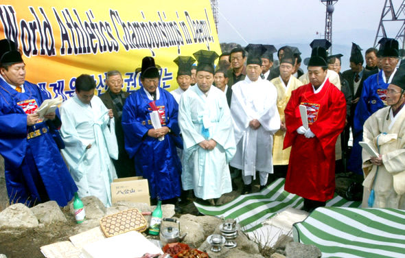 신명문구 이미지