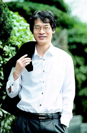 신경진씨
