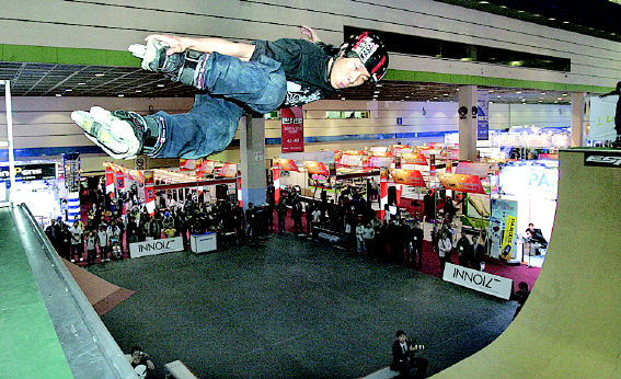 2007 서울국제스포츠레저산업전