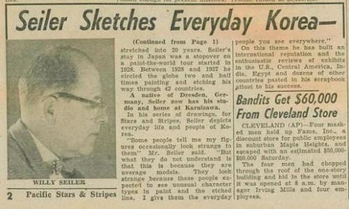 <Pacific Stars and Stripes> 1957년 5월 19일 <Pacific Stars and Stripes> 1957년 5월 19일