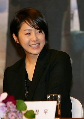 고현정. 연합뉴스