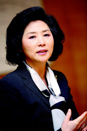 고두심씨