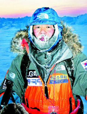 박영석