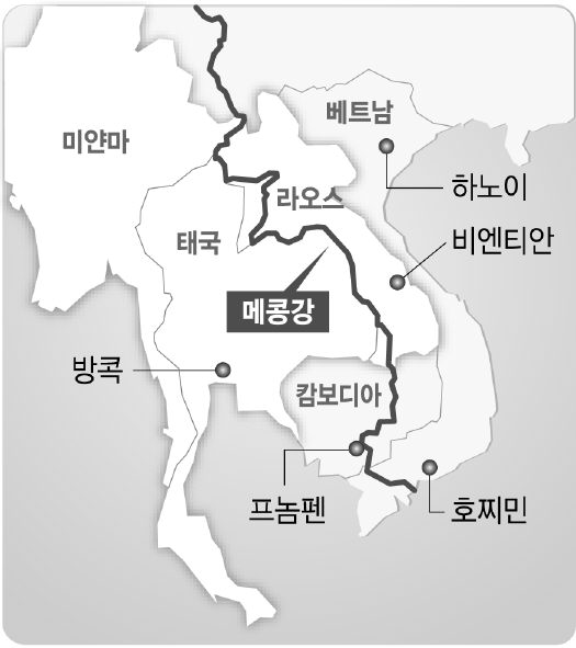 메콩강