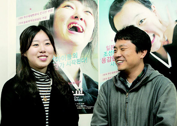 장지성씨 / 김명준감독