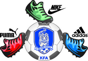 Nike Adidas Puma All Vie For Sponsorship Of Korean Football Team Business News The Hankyoreh