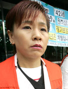 장옥순씨