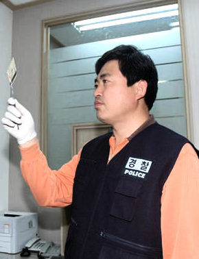 김윤호 경사 
