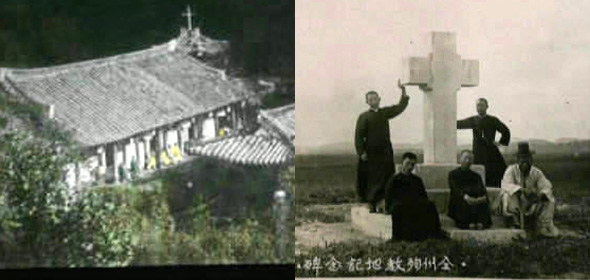 우리나라 최초의 한옥성당으로 알려진 전북 완주군 고산면 되재성당. 1894년 비에모 신부에 의해 전통 한옥형태의 8각 기와와 단층 5칸으로 지어졌다.(왼쪽)  1935년 숲정이 성지에 순교자 기념비를 세우고 축성 기념촬영을 했다. (오른쪽)