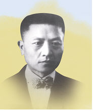 손정도 선생