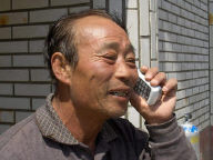 김성도씨