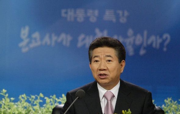 노무현 대통령이 지난 6일 한국교육방송공사(EBS)에서 ‘본고사가 대학 자율인가’를 주제로 특강을 하고 있다. 연합뉴스