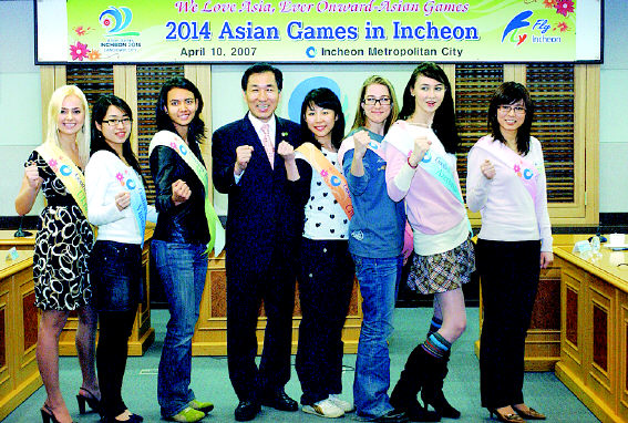 ‘미녀들의 수다’ 8명 인천 국제홍보대사 되다