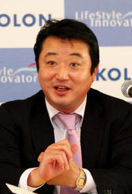 이웅열 코오롱그룹 회장