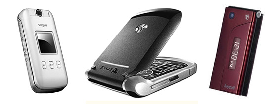 ‘싸이언 LG-KH1200’/‘모토로라 스타택3’/‘애니콜 SCH-S470’